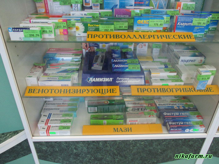 Купить таблетки Сиалис в Москве, цены от 20990 ₽ в 15 аптеках.