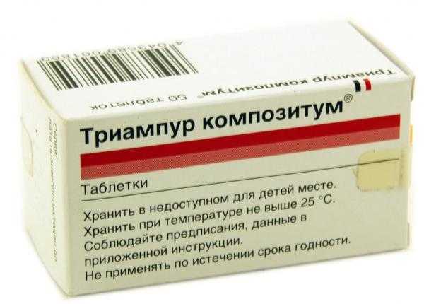 Препараты для потенции для мужчин в аптеках без побочных.