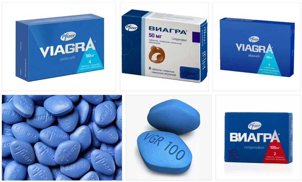 Купить виагру в томске — купить по низкой цене на Яндекс Маркете