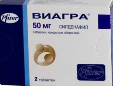 Лучшие средства для потенции мужчин рейтинг 2021 отзывы