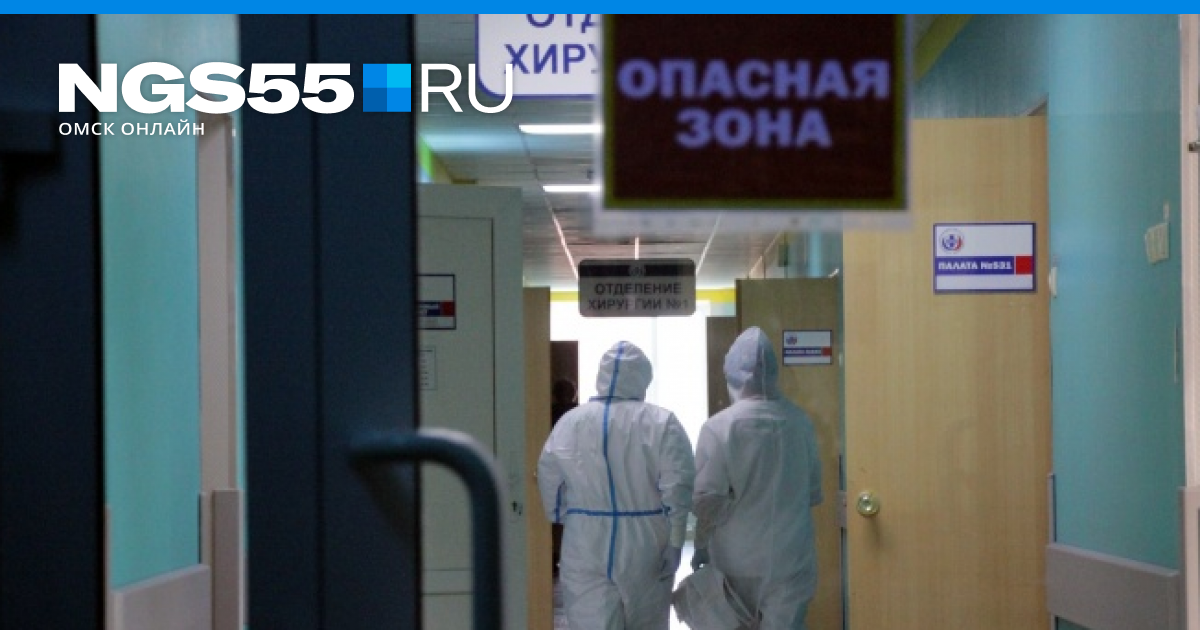 Сколько стоит виагра в омске в аптеке для мужчин — купить по низкой.
