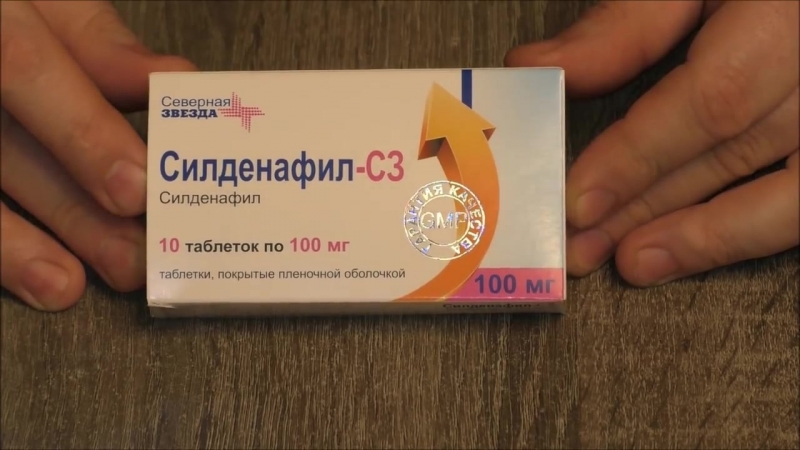 Виагра без рецепта что нужно знать перед покупкой? - BBC