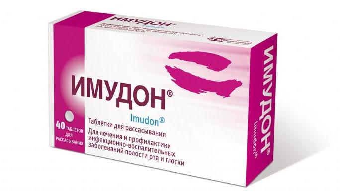 Средства, препараты для повышения мужской потенции купить в.