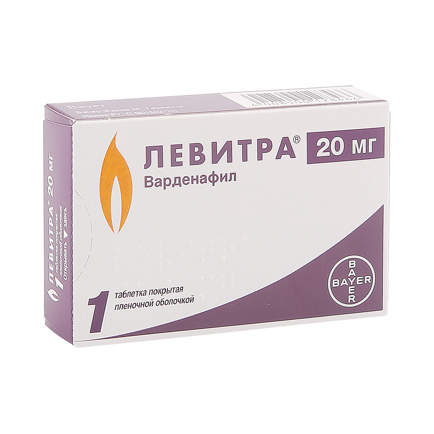 Lv Med - купить дженерики виагры, сиалиса, левитры, дапоксетина.