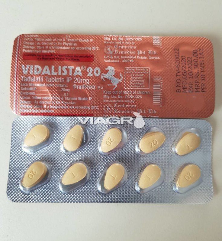 Циалис / Cialis с активна съставка Тадалафил Циалис топ цена ️