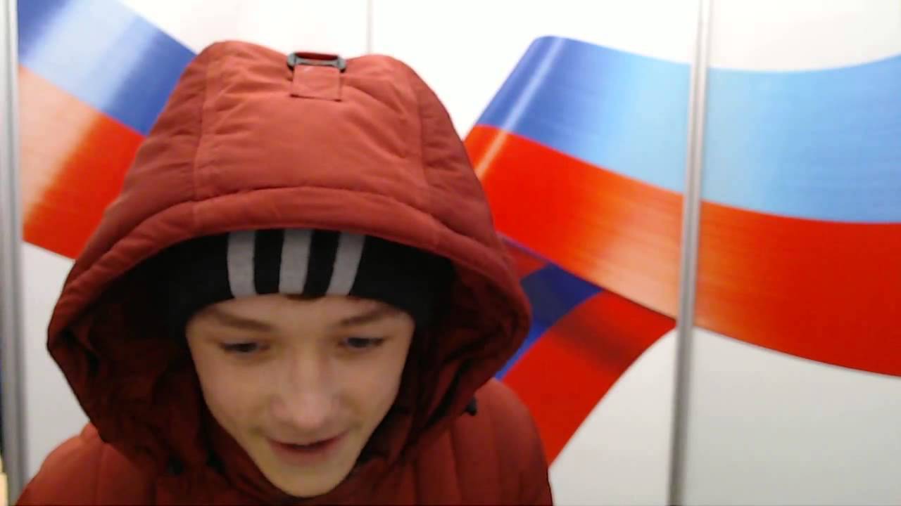 Вельвет