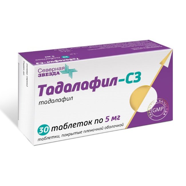Тадалафил 5 мг 30 шт. таблетки, покрытые пленочной оболочкой