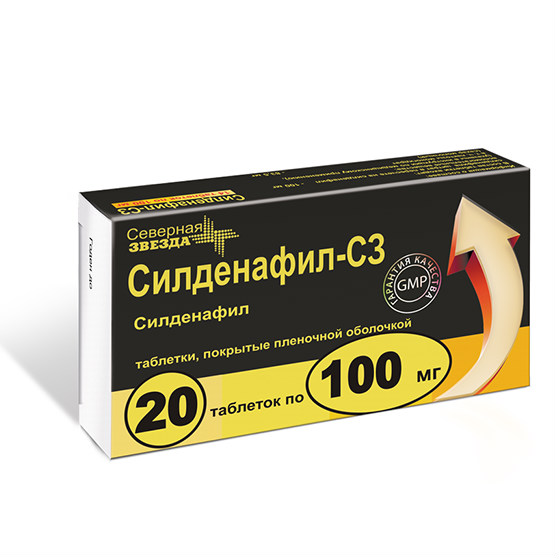 Силденафил инструкция по применению, цена От чего помогает.