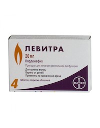 Таблетки варденафил цена — купить по низкой цене на Яндекс Маркете