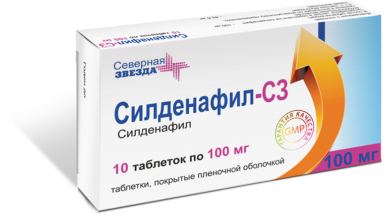 Силденафил-сз 100мг 10 шт. таблетки покрытые пленочной.