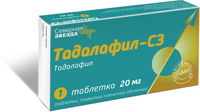 Тадалафил-СЗ таблетки 5 мг 30 шт. по цене от 513 ₽ в Москве