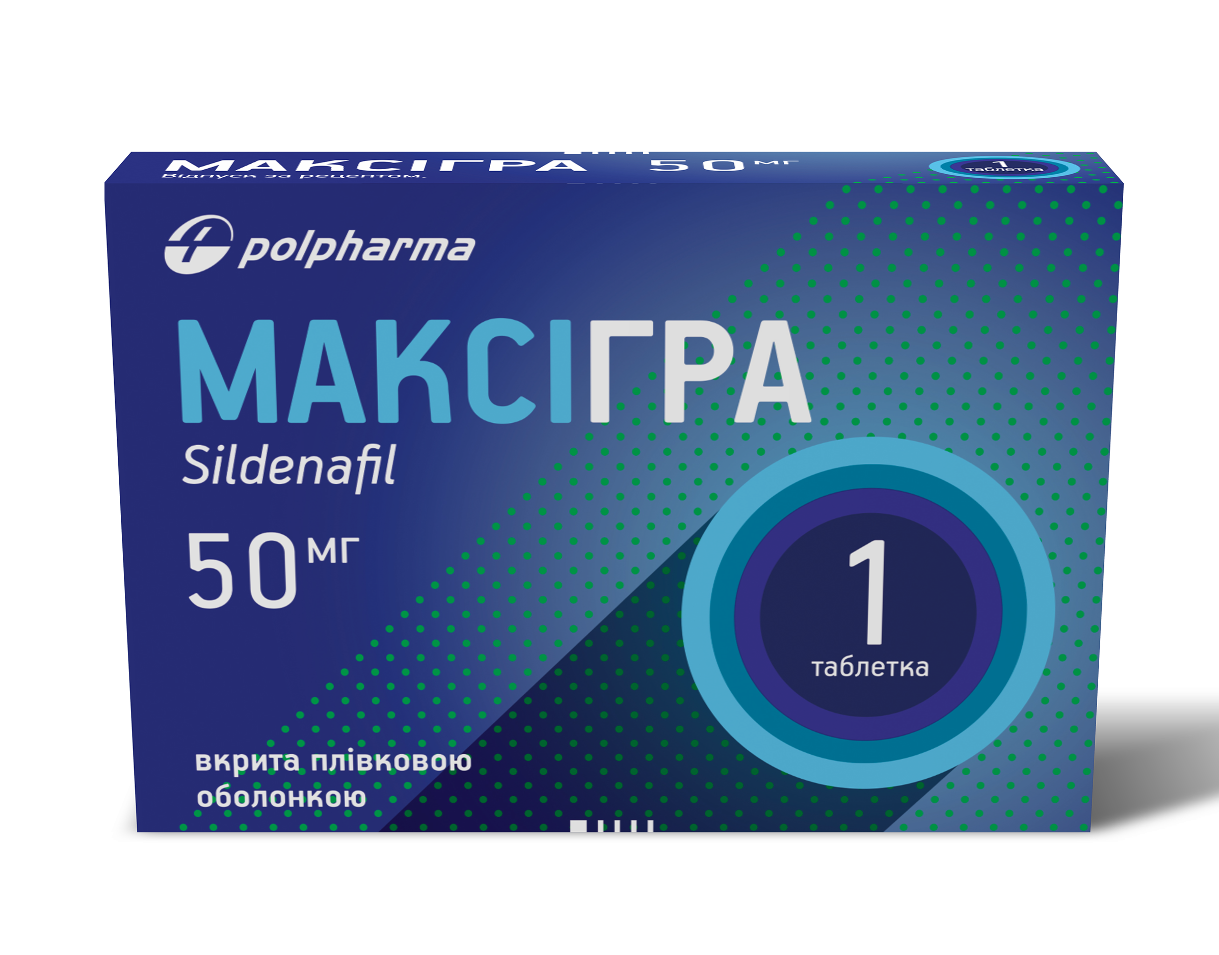 Uropro Для Потенции. Купить Таблетки, Отзывы, Цена В России?