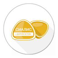Купить Гидреа в Иркутске по цене от 238.30 руб. в. - Фармэконом