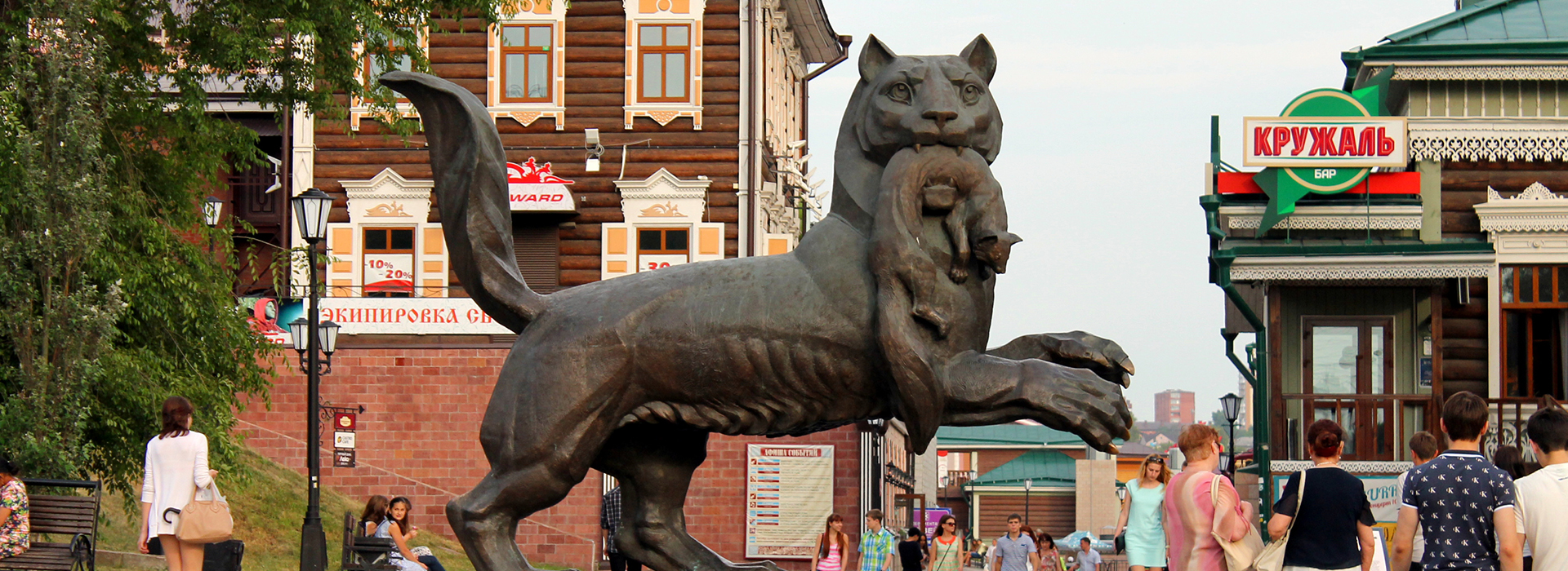 Виагра -