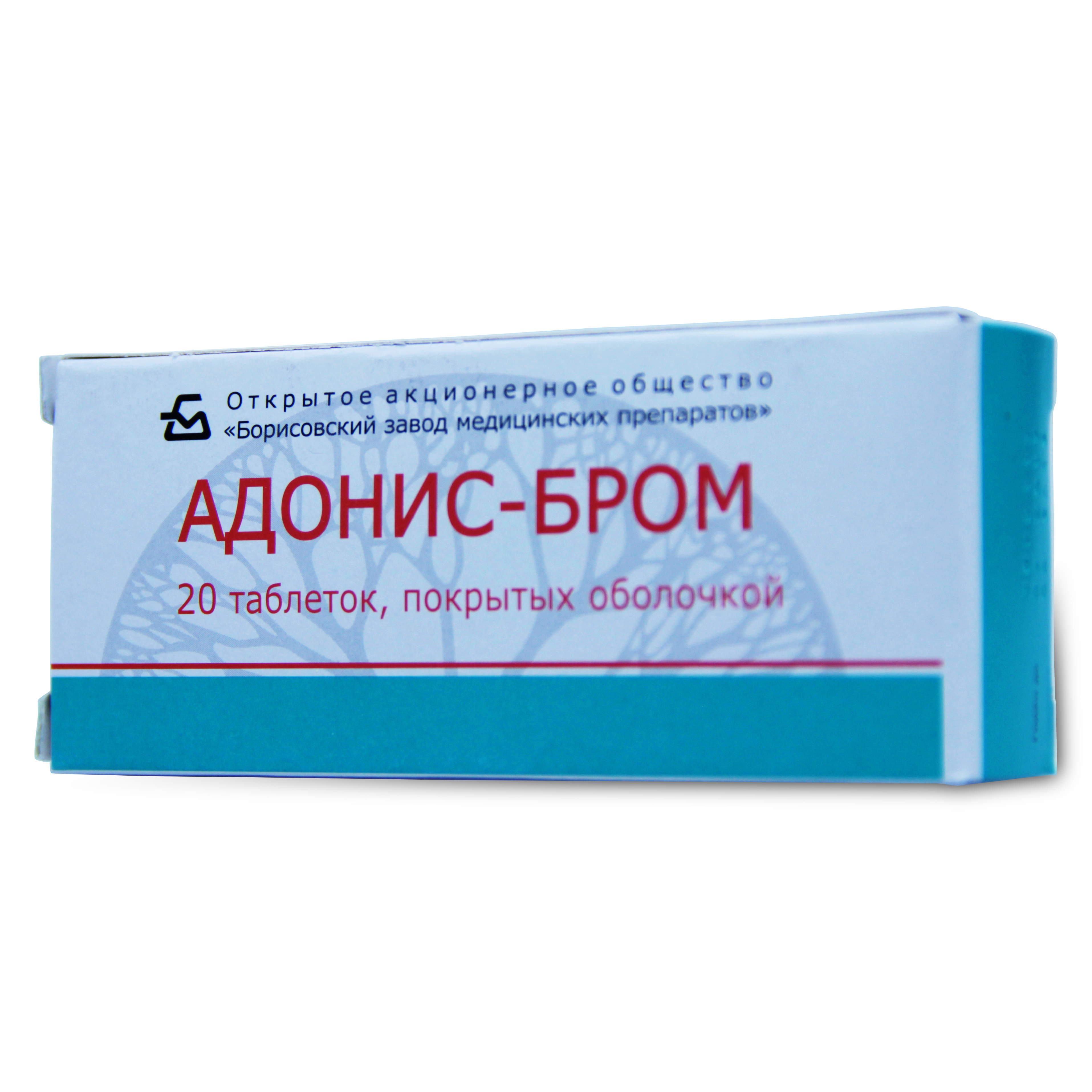Адонис-бром, таблетки покрыт.об. 20 шт - ЕАПТЕКА