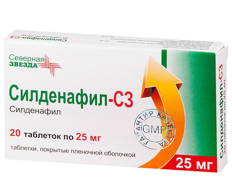 СИЛДЕНАФИЛ-СЗ таблетки 20 отзывов от. -