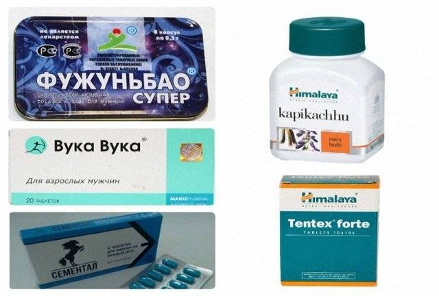 Препараты для потенции без побочных эффектов cписок лучших лекарств