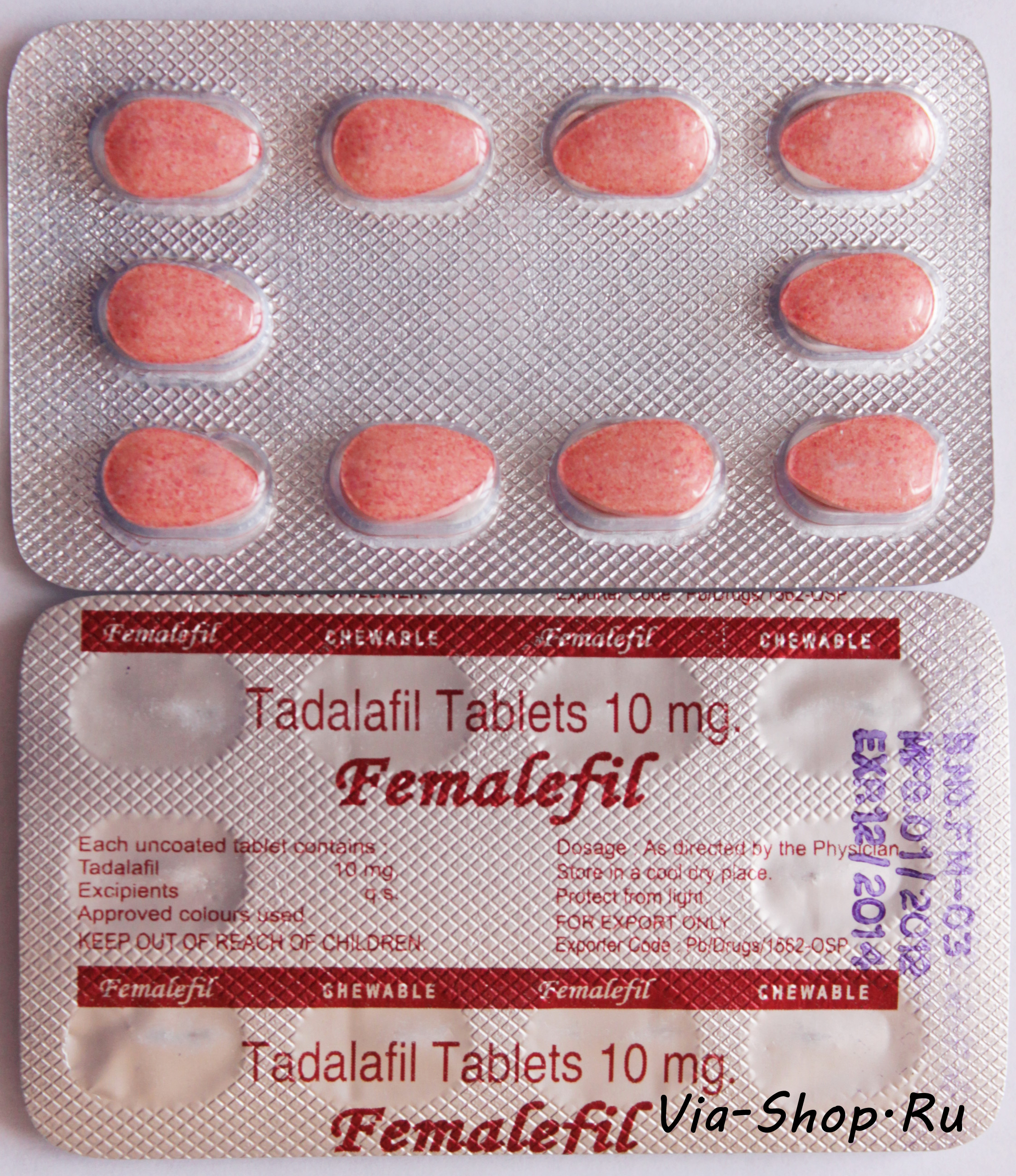 Виагра инструкция по применению, цена на Viagra - Горздрав