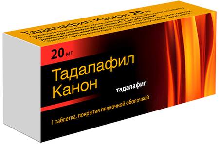 Тадалафил таб ппо 5мг №14 купить по цене 670 ₽ в интернет.