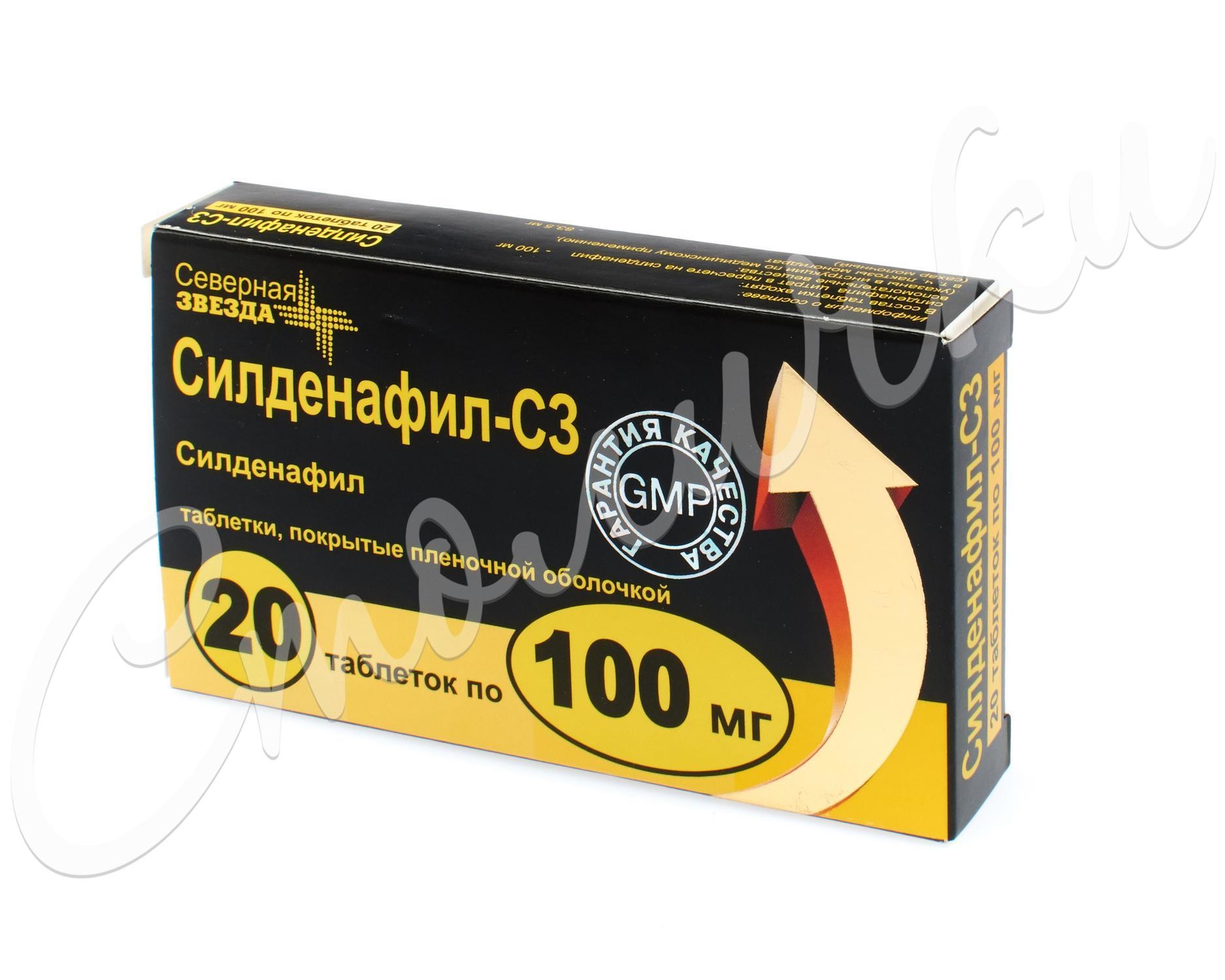 Силденафил 100 Ананта таблетки для потенции по 100 мг, 4 шт.