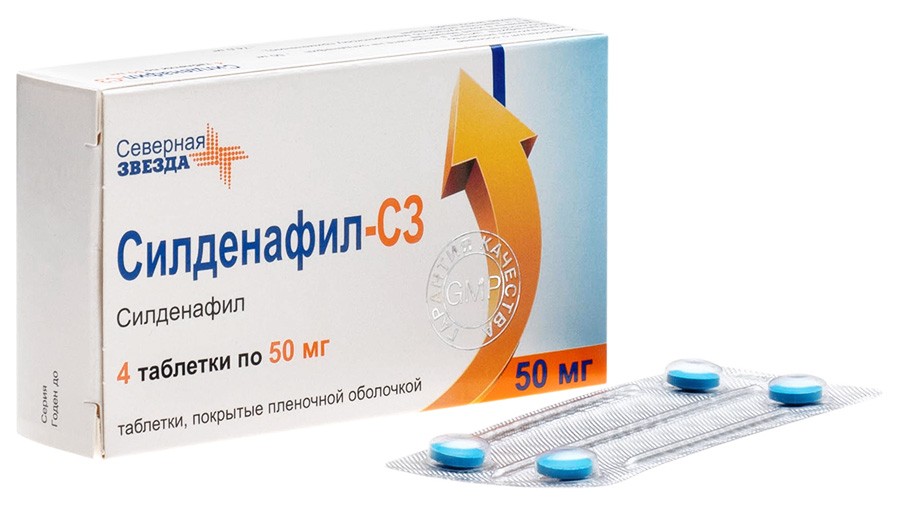 Силденафил-СЗ - Казань - ЕАПТЕКА