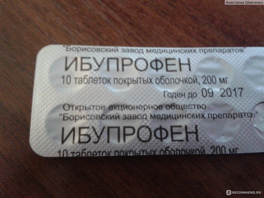 Чтобы член стоял долго советы специалистов и 5 рекомендаций