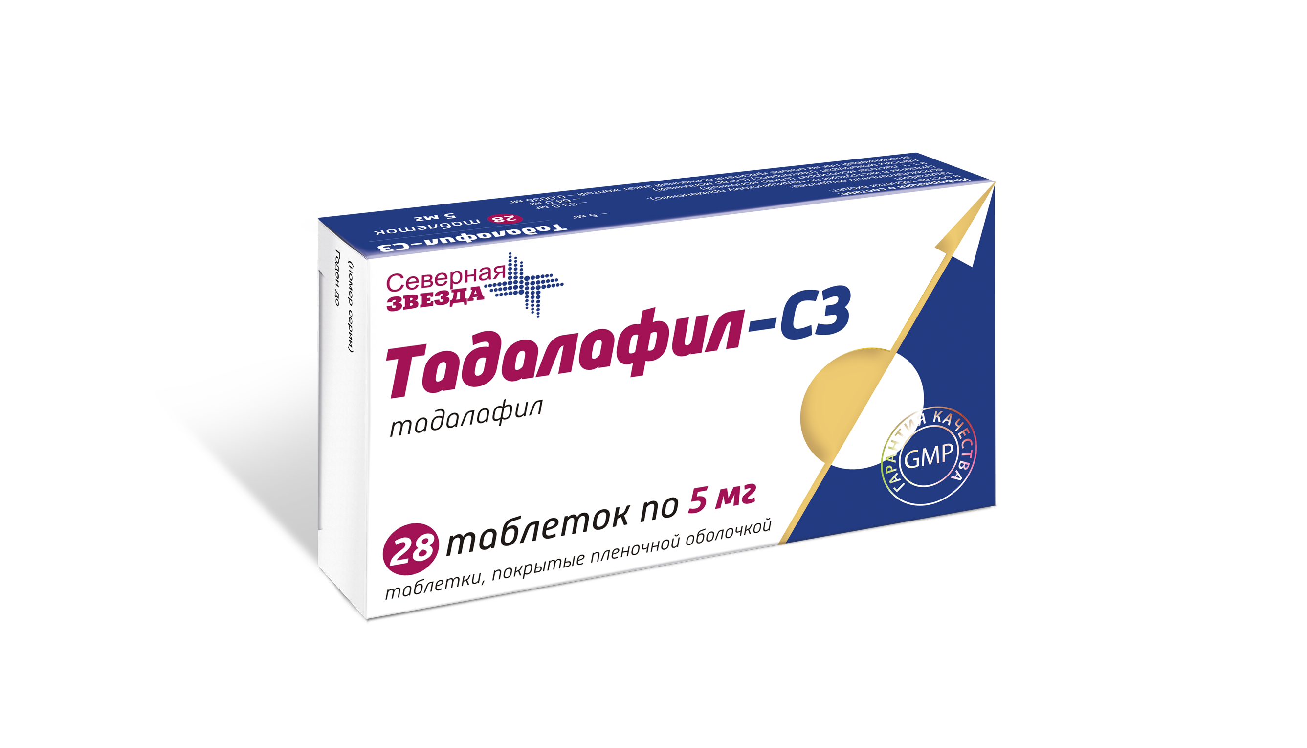 Тадалафил инструкция по применению, цена на Tadalafil