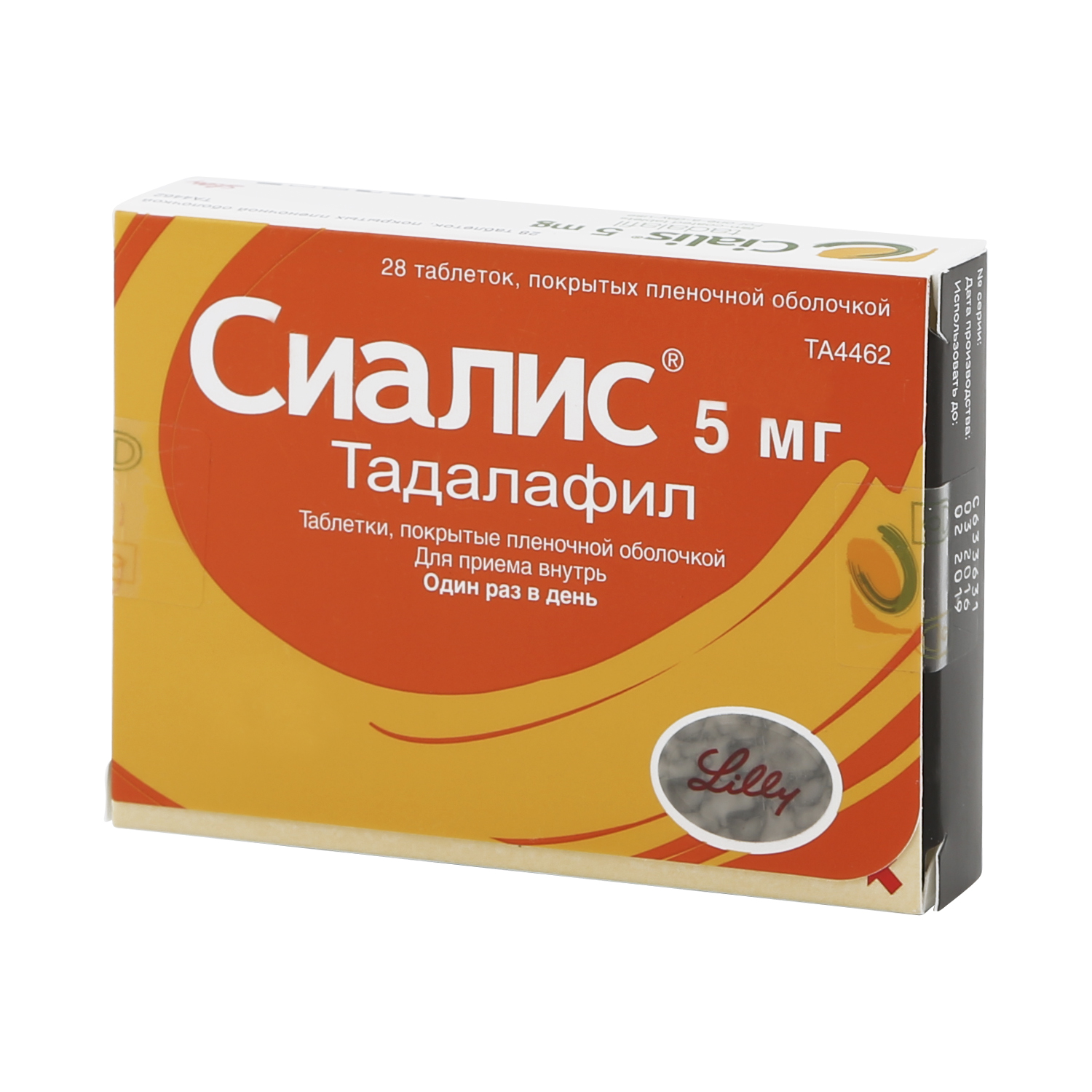 Интернет-аптека, поиск лекарств в аптеках Москвы, купить.