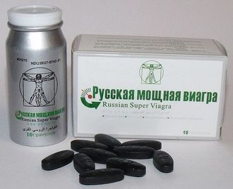 Виагра таблетки 100мг №1 - Владивосток