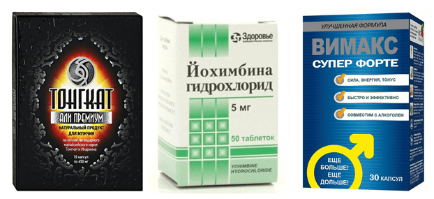 Tabletki-dlya-potenciiТОП-10 Лучших Таблеток для Потенции мужчин — Отзывы