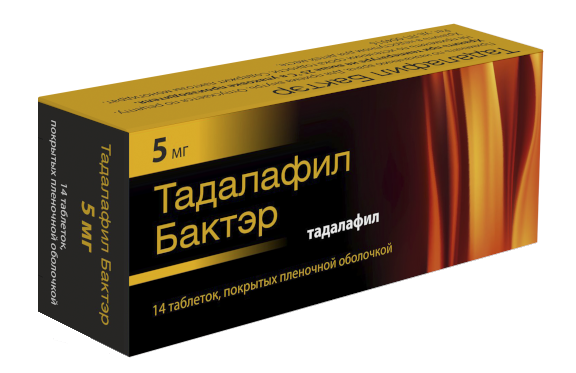Цена - Аптека Будь Здоров