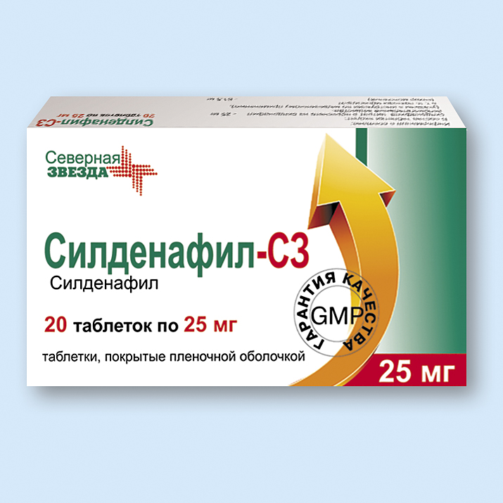 СИЛДЕНАФИЛ СЗ табл. 25 мг №20 — купить в аптеке Максавит. Низкие цены.