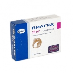 Виагра таблетки покрытые. Интернет аптека