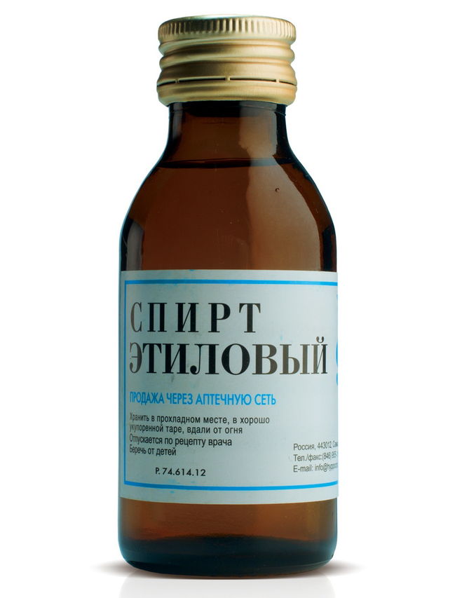 Продается ли в аптеках дапоксетин. Продается ли в аптеках, дапоксетин.