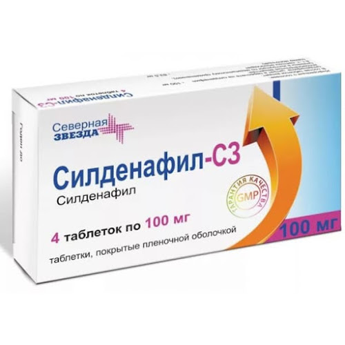 Силденафил-СЗ Sildenafil-SZ инструкция по применению