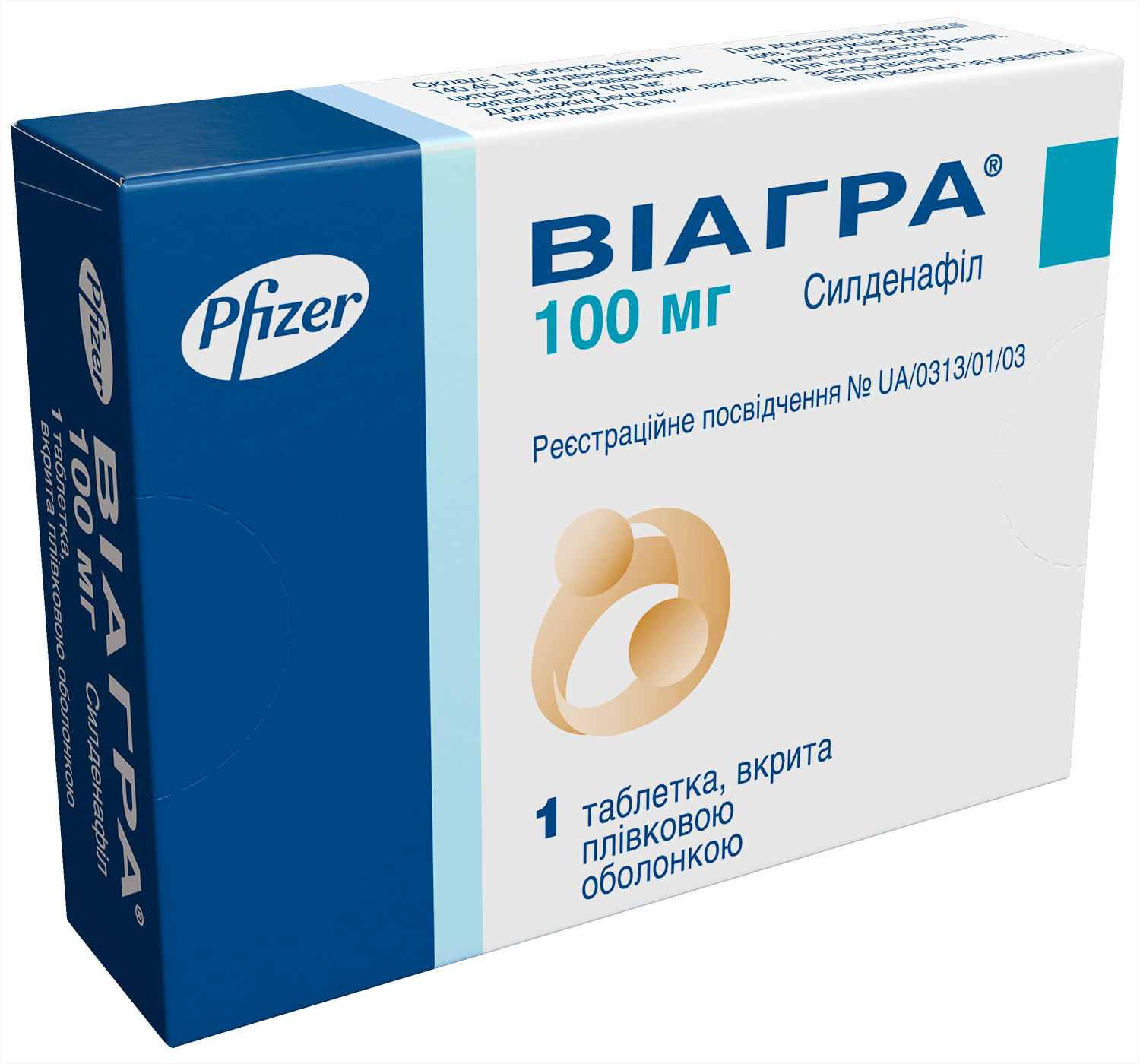 Виагра инструкция по применению, цена на Viagra – купить.
