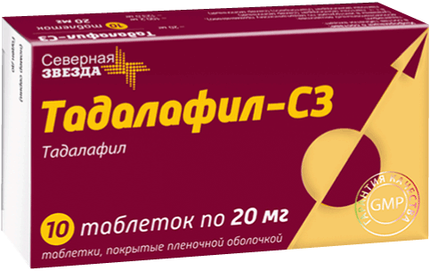 Тадалафил-cз 5 мг 30 шт. таблетки, покрытые пленочной оболочкой