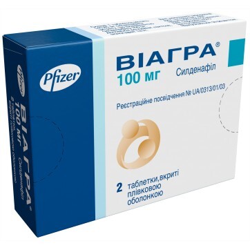 Виагра как принимать, инструкция, дозировка.