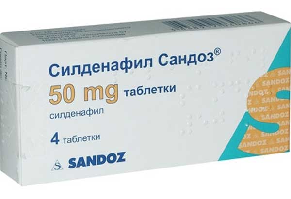 Силденафил СЗ таблетки покрытые оболочкой 100мг №10.