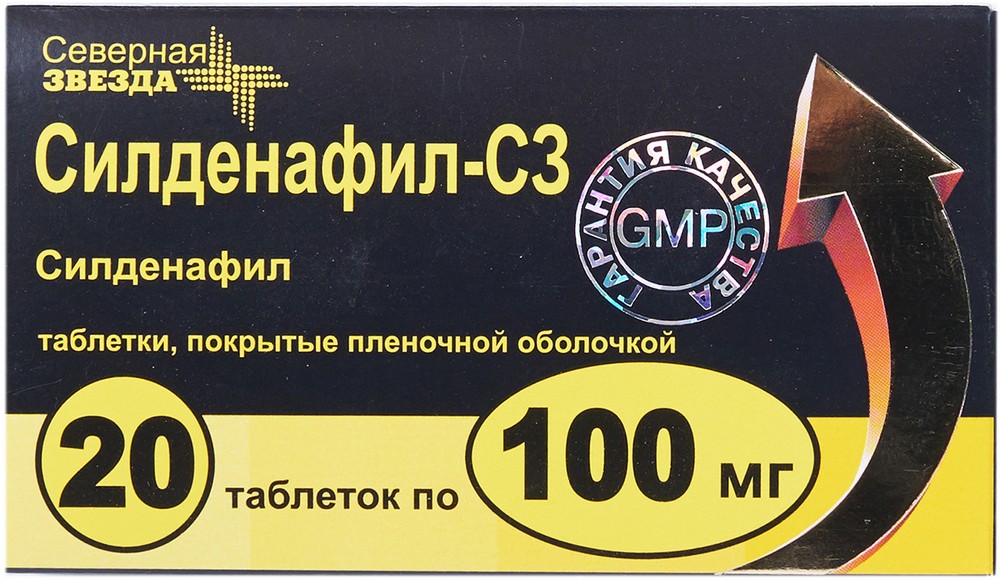 Силденафил С3 Северная Звезда инструкция по применению, цена, отзывы.