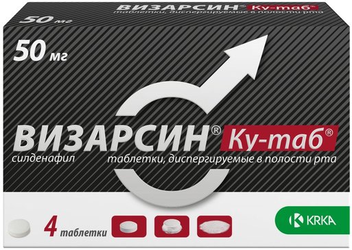 Силденафил Озон таблетки покрыт. п/о 50мг, №10 Таблетки.