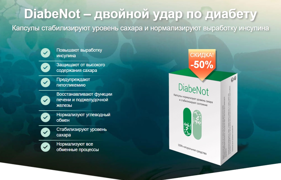 Диагностика и лечение дефицита тестостерона гипогонадизма.