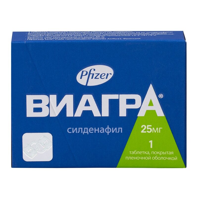 Виагра цена от 686 руб, Виагра купить в Москве, инструкция по.