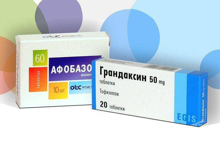 Тадалафил-СЗ - официальная инструкция по применению, аналоги, цена.