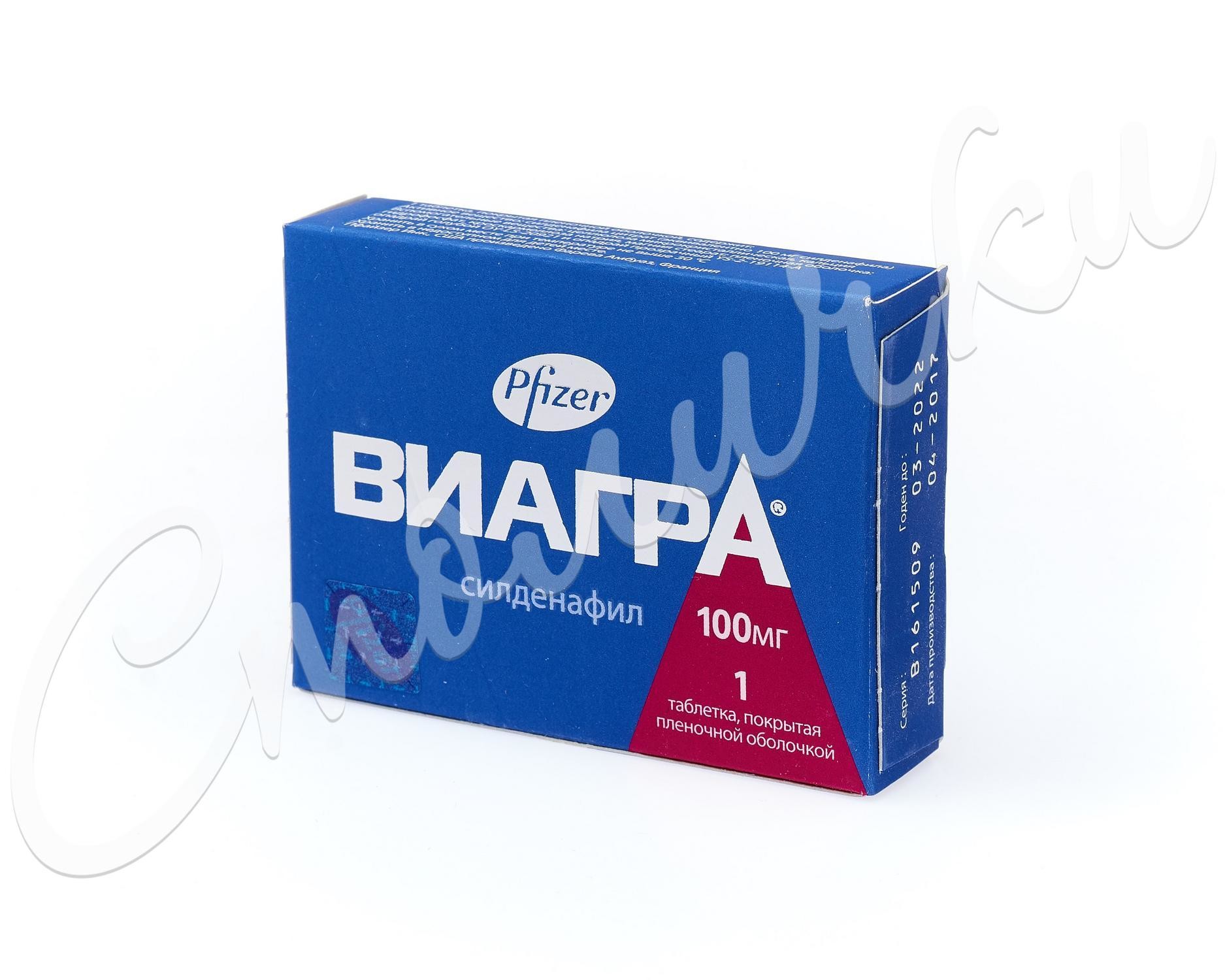 Виагра купить, цена в Москве, Таблетки Виагра. - ЕАПТЕКА