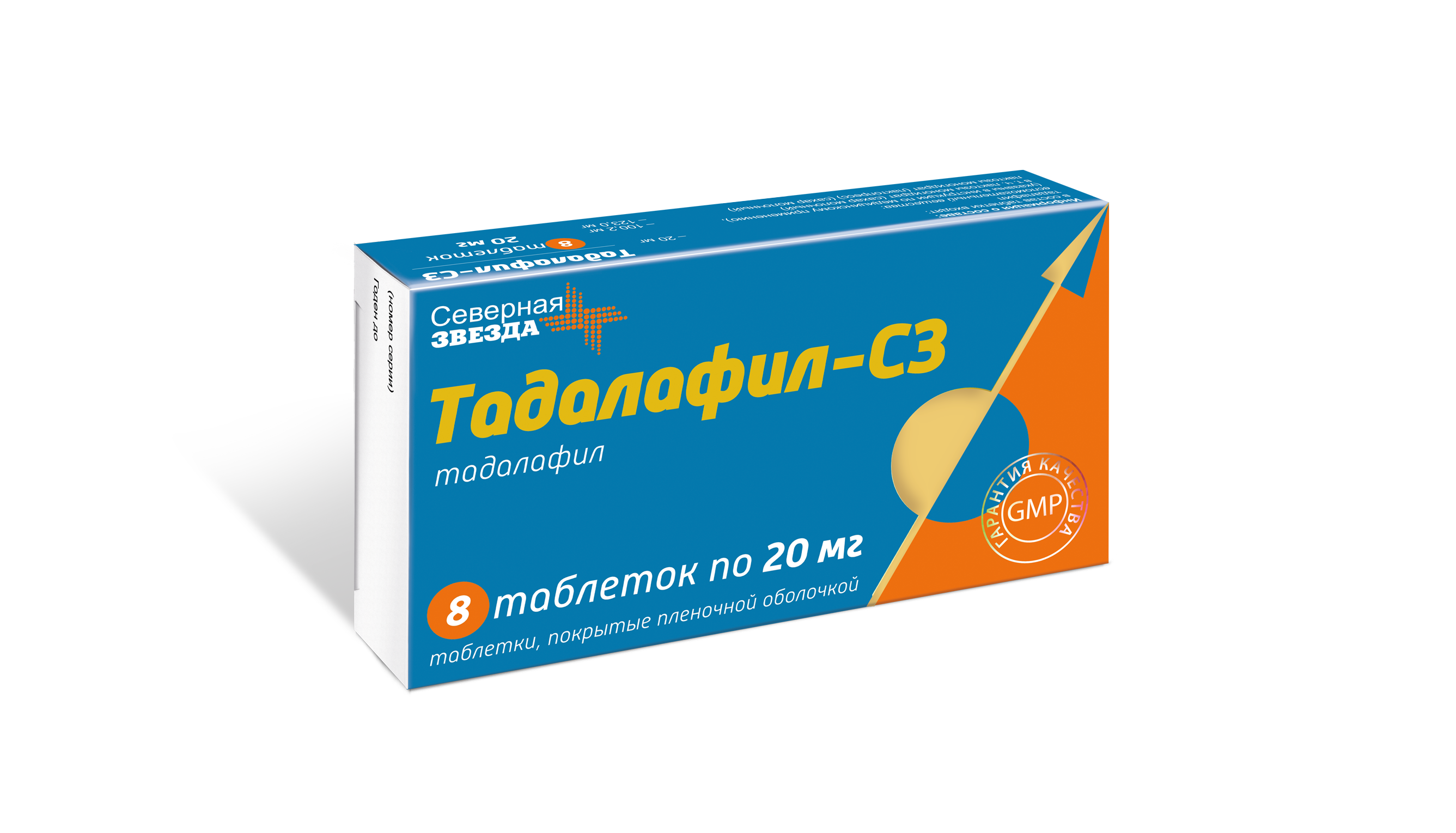 Тадалафил-СЗ таблетки 20 мг 10 шт. по цене от 410 ₽ в Москве
