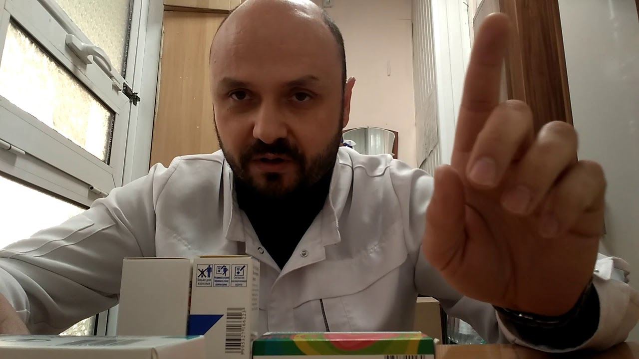Аналоги Виагра в Санкт-Петербурге - Аптека Горздрав