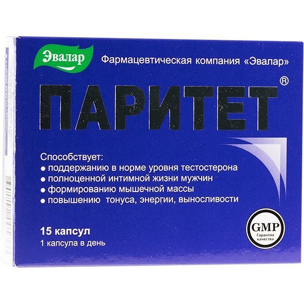Таблетки для потенции эвалар — Кузнецкое сельпо