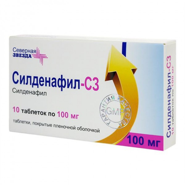 Силденафил-СЗ по доступной цене, купить в Челябинске на.