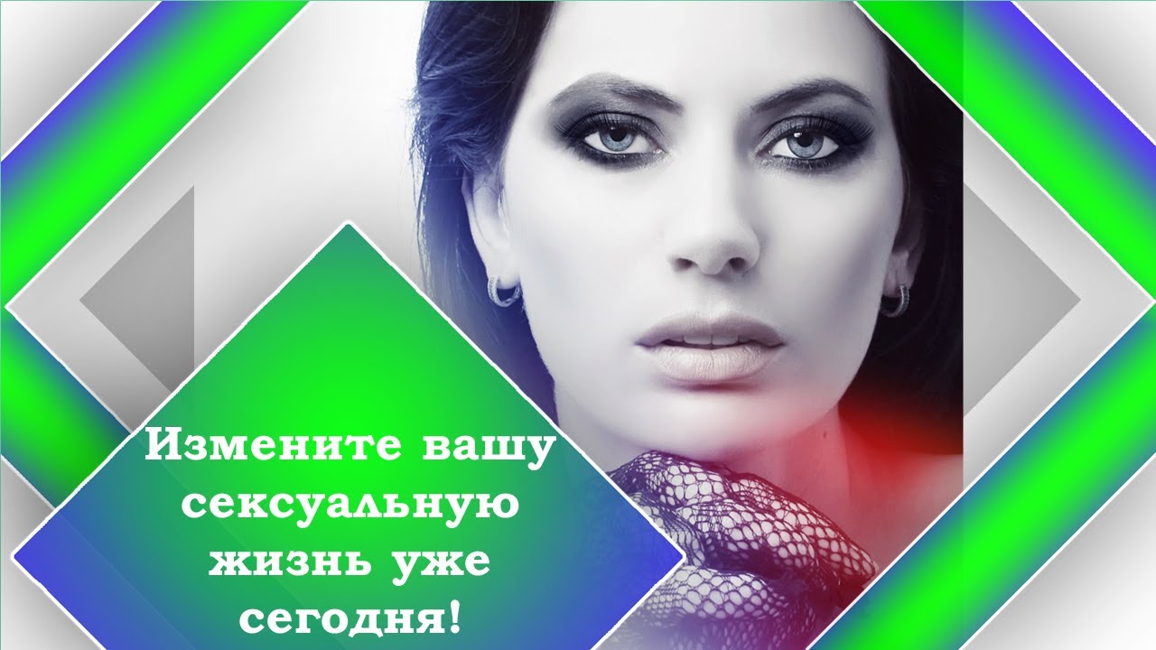 Купить Препараты для потенции в ближайшей аптеке Планета.